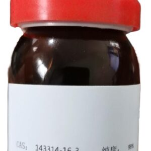 Ionic liquid 99%+1-Ethyl-3-methylimidazolium tetrafluoroborate/[EMIm][BF4] CAS#143314-16-3 with Jenny Chem