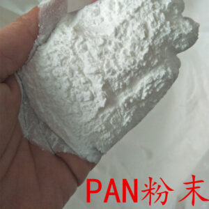 Factory price POLYACRYLONITRILE/PAN CAS#25014-41-9 with Jenny Chem